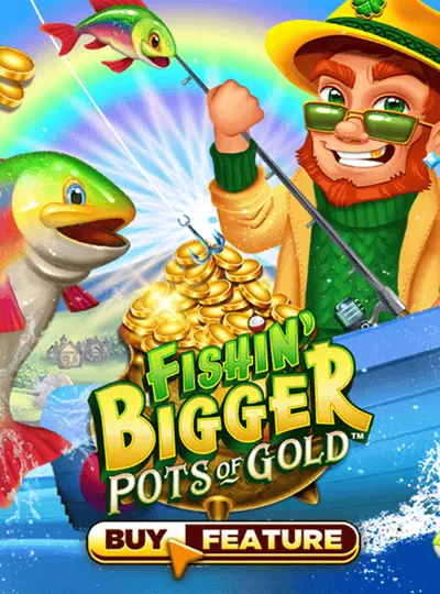 বড় সোনার হাঁড়ি ধরো™