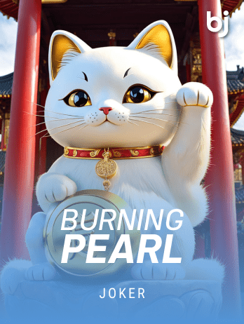 Burning Pearl